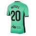 Günstige Atletico Madrid Axel Witsel #20 3rd Fussballtrikot 2023-24 Kurzarm